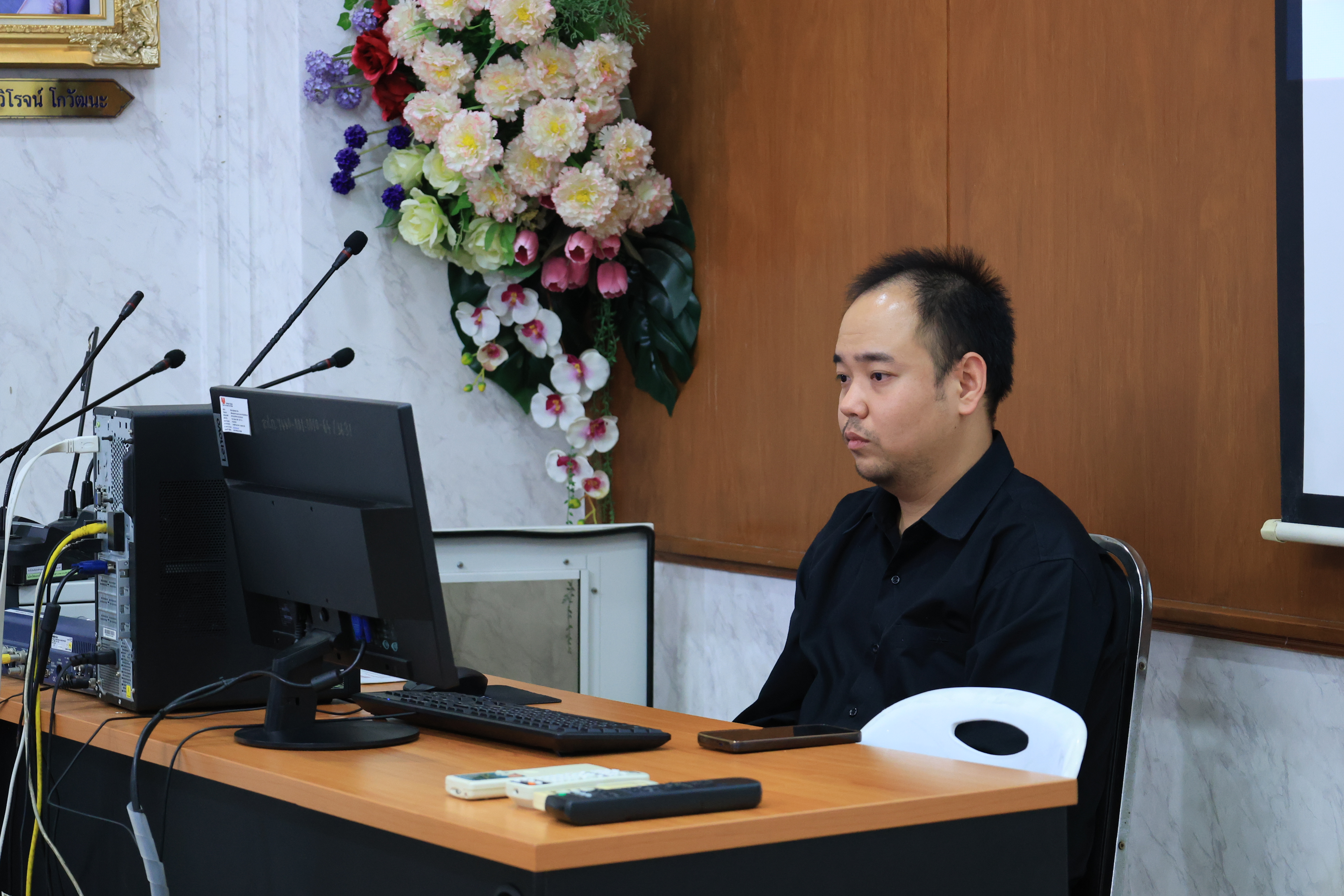 title - ส.ป.ก. ประชุมทีมบริกรข้อมูล (Data Steward Team) ครั้งที่ 3/2569